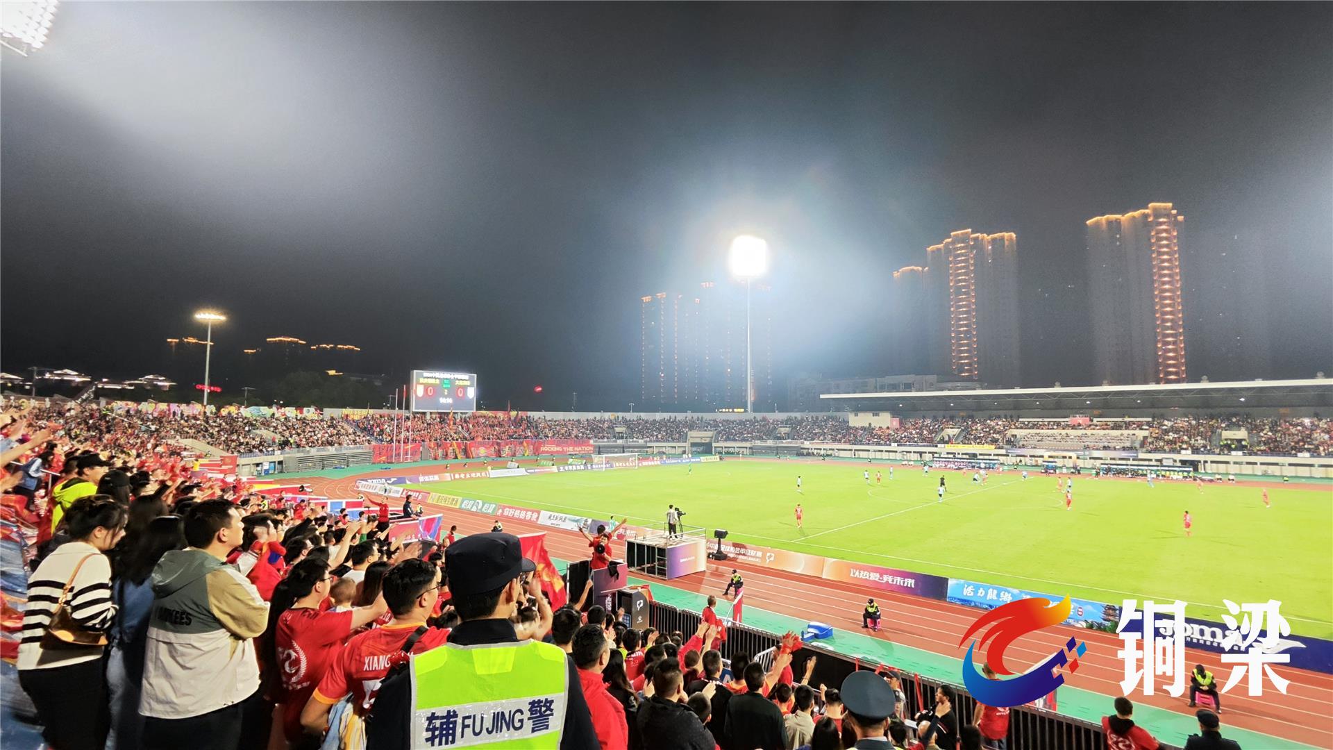 乐动体育官方网站 -关于阿森纳打破进球荒，利物浦球迷集体高唱助威的信息